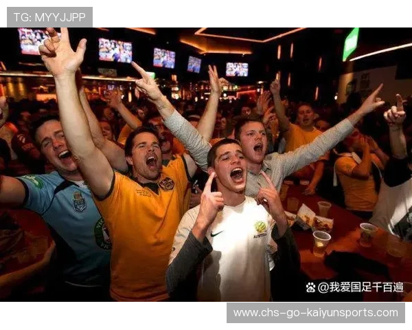 现场支持爆棚，球迷狂欢不断！，球迷视频