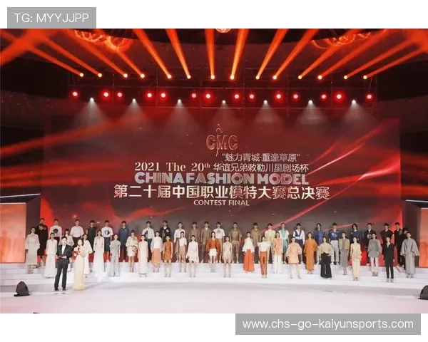 第二届俱乐部杯将在武汉、长沙、南宁、南昌与呼和浩特进行，2021俱乐部比赛