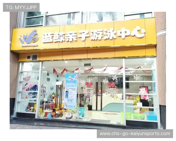 世界游泳俱乐部推出家庭亲子课程，最好的亲子游泳机构