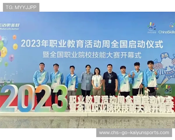国际跳远线上教学联盟发布年度教学成果汇编，国家跳远